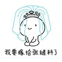 uk online casino Der Verdacht tauchte letzten Monat in einem Beitrag auf Chinas größtem SNS „Weibo“ auf.